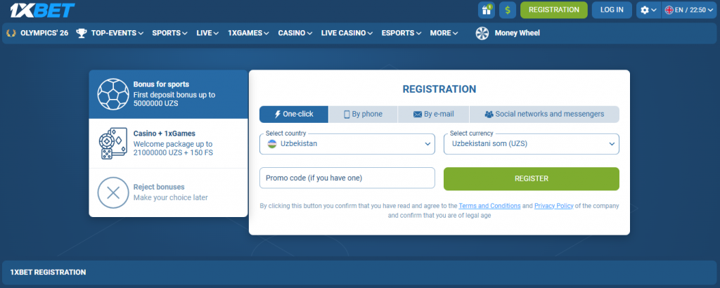 1xBet O'zbekiston sharhi va foydalanuvchi qo'llanmasi 2026