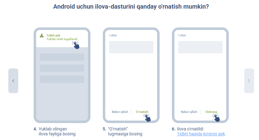 1xbet Apk Yuklab Olish - Android va iOS Ilova
